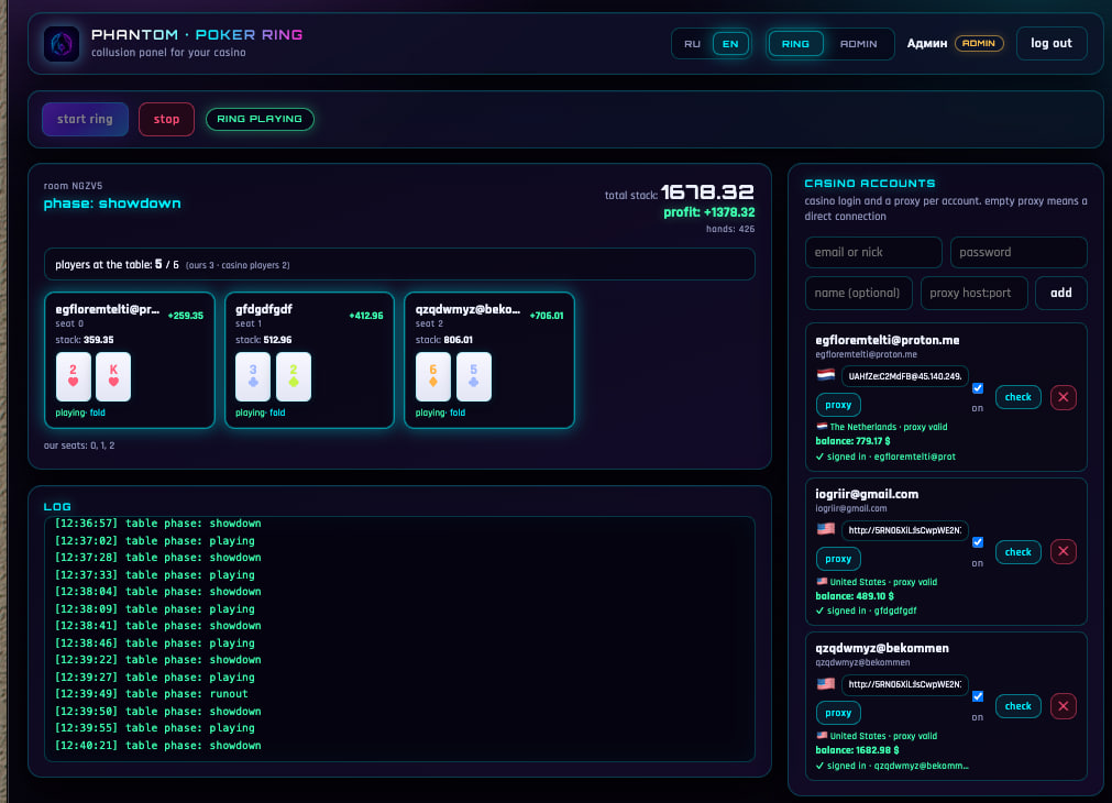 Autopilot panel, PHANTOM · POKER RING